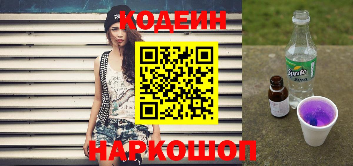 Гашиш Богданович
