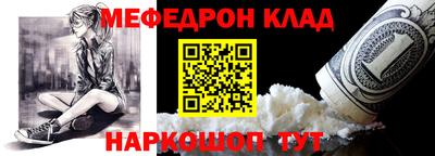 Альфа ПВП Анапа