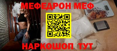 mdpv Аша