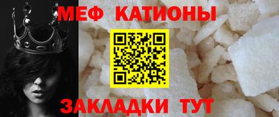 гашишное масло Анжеро-Судженск