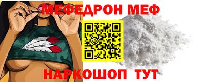 Альфа ПВП Анапа