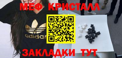 Альфа ПВП Анапа