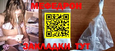 Альфа ПВП Анапа