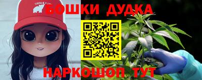 Альфа ПВП Анапа