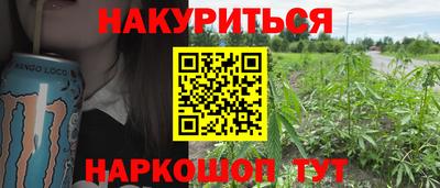 Альфа ПВП Анапа