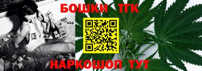 Альфа ПВП Анапа
