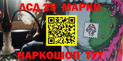Альфа ПВП Анапа