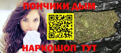 Альфа ПВП Анапа
