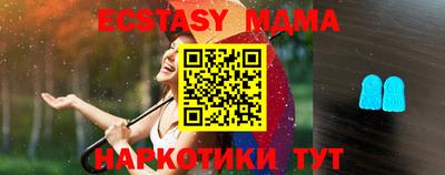 MESCALINE Баксан