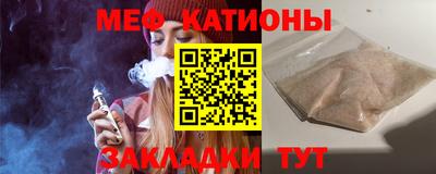 Альфа ПВП Анапа